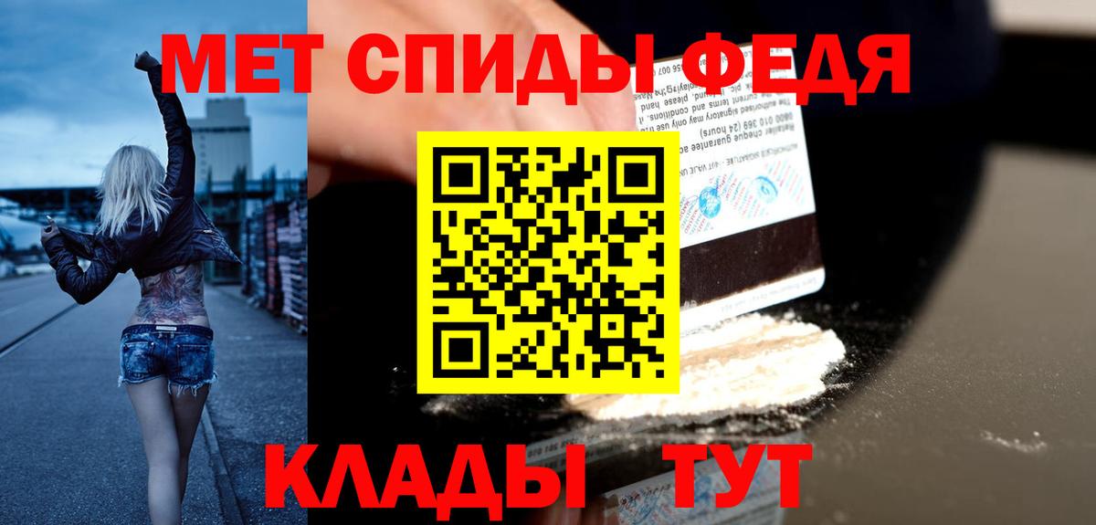 АМФ Premium  АМФ  Протвино  Вход с VPN 