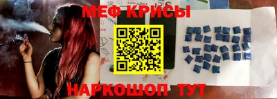каннабис Сланцы