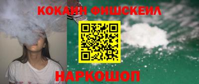 дживик Славгород