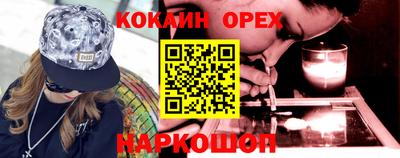 дживик Славгород