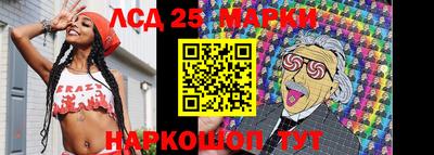 дживик Славгород