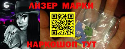 дживик Славгород