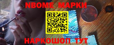 дживик Славгород