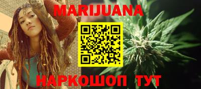 дживик Славгород