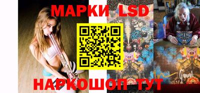 дживик Славгород