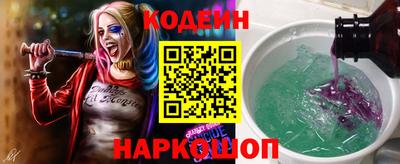дживик Славгород