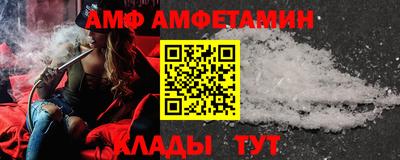 каннабис Сланцы
