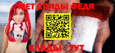 каннабис Сланцы