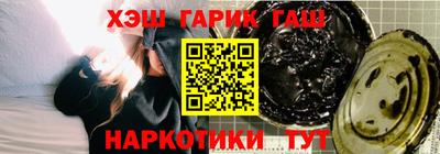 дживик Славгород