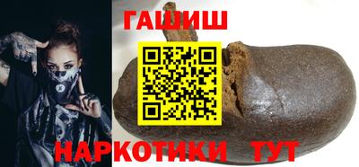 дживик Славгород