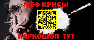 каннабис Сланцы